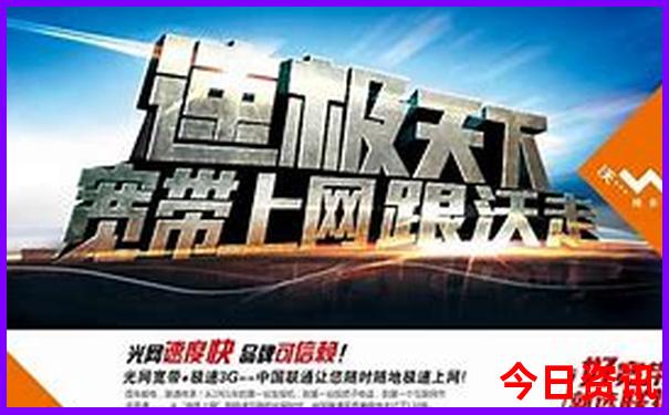 山东旅游必去十大城市