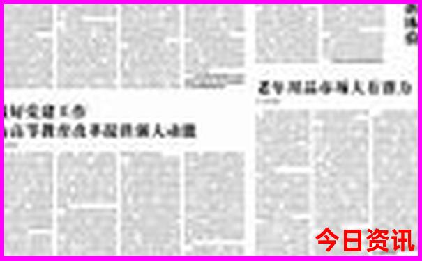 平潭岛一天游玩路线