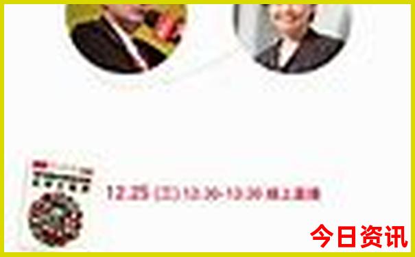 黄龙一日游最佳攻略