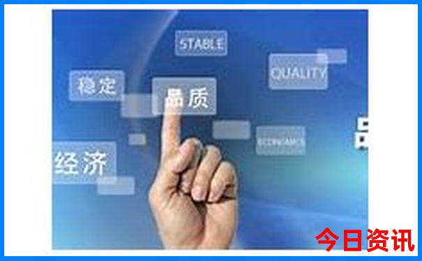 优质内容权威发布下载澳门速查管家婆下载100%收藏精准-2025年新澳门开奖记录查询